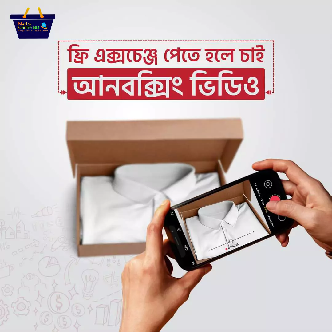 Returns and Refund Policy